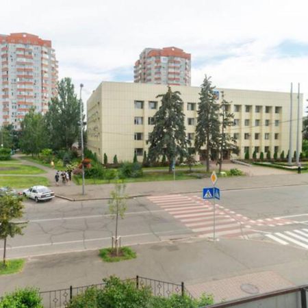Затишна 2К Квартира З Усім Необхідним Для Життя Поряд З Метро Дарниця เคียฟ ภายนอก รูปภาพ